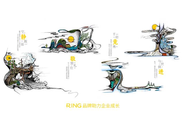 一家具有合作价值的广安区画册设计机构。