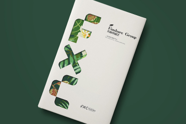 广安区样本册设计：以系统呈现，筑牢城市产业的坚实根基